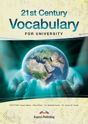 21St Century Vocabulary For University