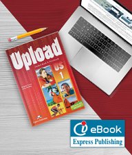 Upload US 1 - ieBook - DIGITAL APPLICATION ONLY