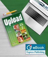 Upload US 2 - ieBook - DIGITAL APPLICATION ONLY