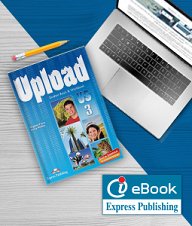 Upload US 3 - ieBook - DIGITAL APPLICATION ONLY