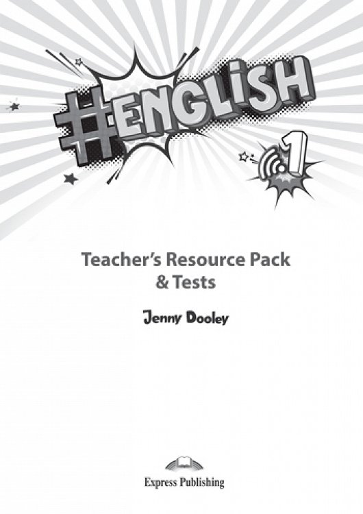#English 1 - Teacher's Resource Pack & Tests