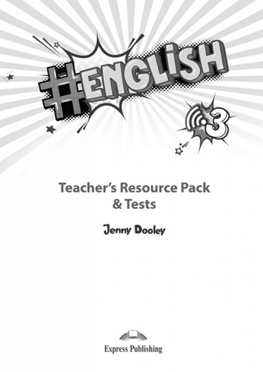 #English 3 - Teacher's Resource Pack & Tests