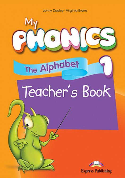 My Phonics 1 The Alphabet - Teacher's Pack