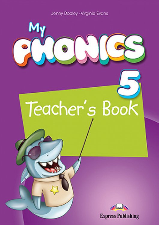 My Phonics 5 - Teacher's Pack