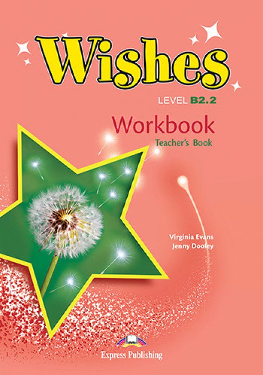 Wishes B2.2 - Workbook (Teacher's - overprinted)