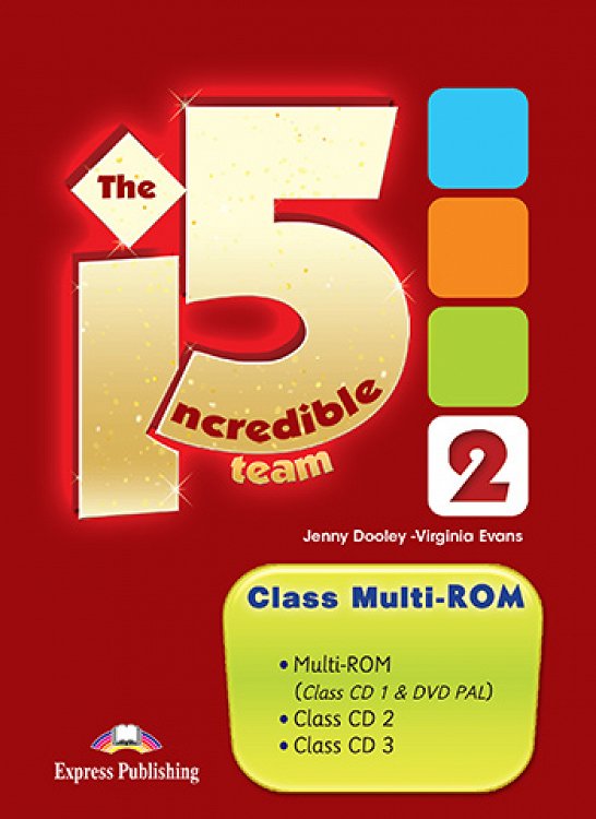 Incredible 5 Team 2 - Class multi-ROM (PAL)
