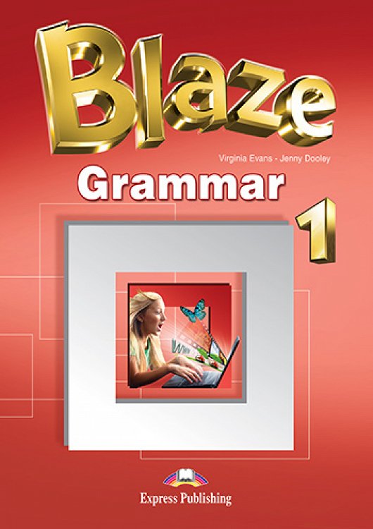 Blaze 1 - Grammar Book