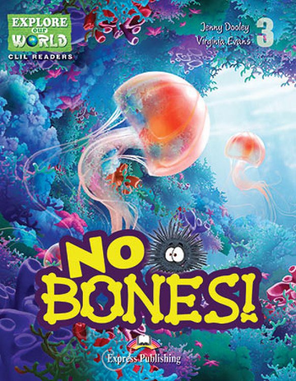 No Bones! - Reader (with DigiBooks App.)