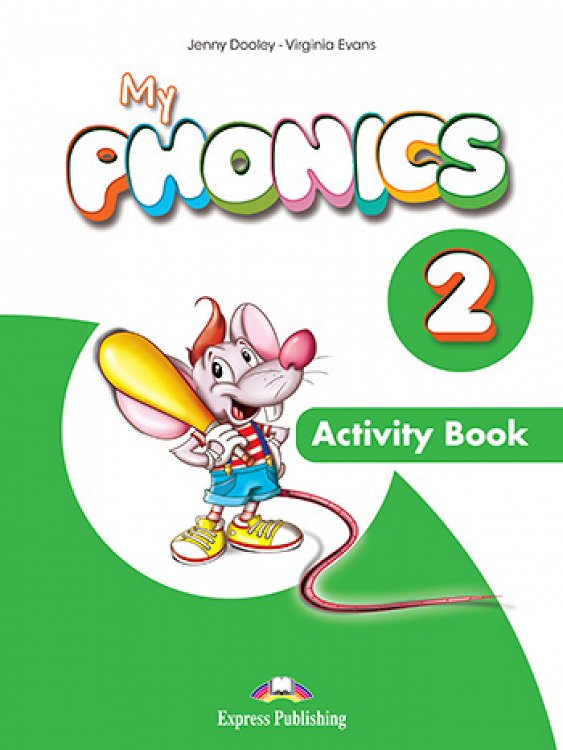 My Phonics 2 - Activity Book (with DigiBooks App)