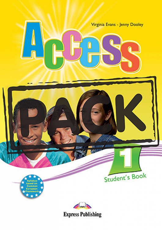 Рабочая тетрадь students book. Access 1 Grammar book Key. Access 1. students book. Access 1 student’s Audio CD. Access 2 student's book.