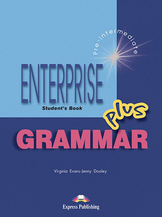 Express　Grammar　Enterprise　Book　Plus　Publishing