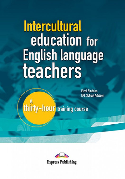 Intercultural Education for English Language