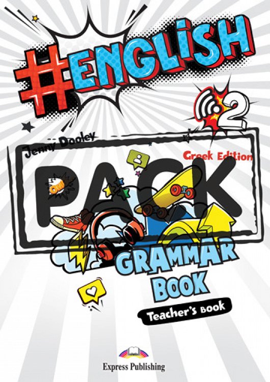 #English 2 - Grammar Teacher's Book (with Grammar DigiBooks App) (Gr.)