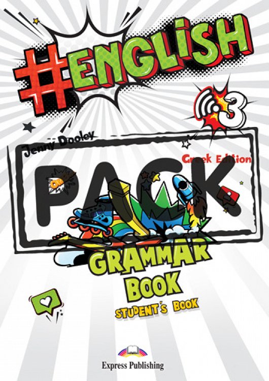 #English 3 - Grammar Book (with Grammar Book App) (Gr.)