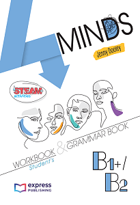 4Minds B1+/B2 Workbook and Grammar - DIGIBOOKS APPLICATION ONLY