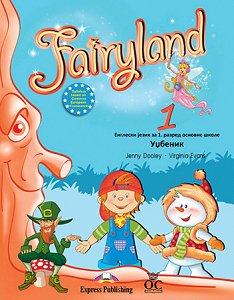 Fairyland 1 - Pupil's Book