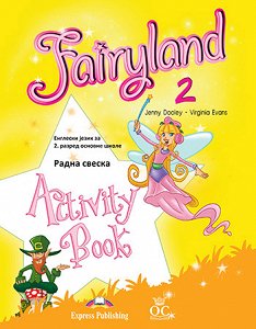 Fairyland 2 - Activity Book