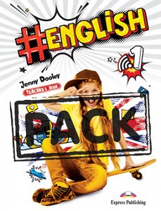 #English 1 - Teacher's Pack