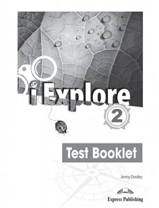 i Explore 2 - Test Booklet