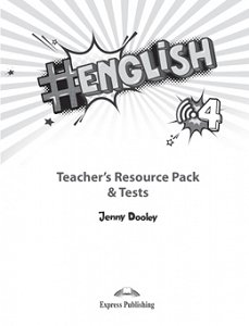 #English 4 - Teacher's Resource Pack & Tests
