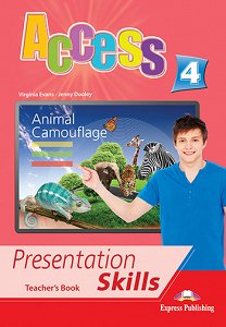 Access 4 - Presentation Skills - Teacher's Book