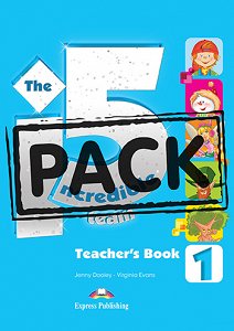 Incredible 5 Team 1 - Teacher's Pack