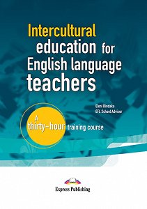 Intercultural Education for English Language