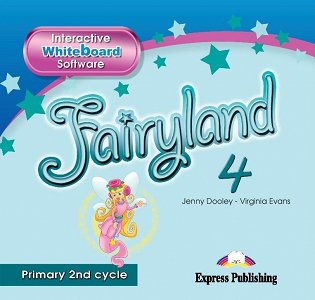 Fairyland 4 Primary 2nd Cycle - Interactive Whiteboard Software