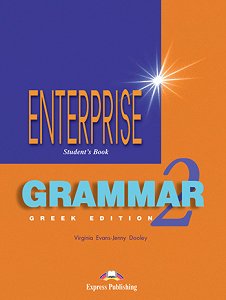 Enterprise 2 - Grammar Book (Greek Edition)