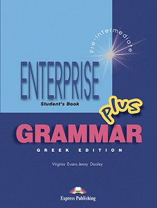 Enterprise Plus - Grammar Book (Greek Edition)
