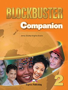 Blockbuster 2 - Companion