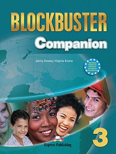 Blockbuster 3 - Companion