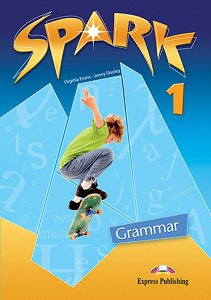Spark 1 (Monstertrackers) - Grammar Book (Greek Edition)