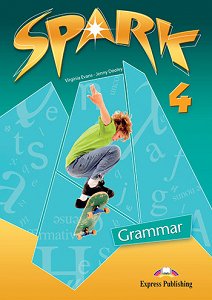 Spark 4 (Monstertrackers) - Grammar Book (Greek Edition)