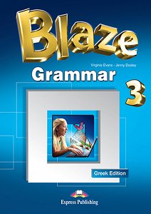 Blaze 3 - Grammar Book (Greek Edition)
