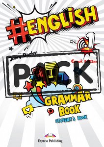 #English 1 - Grammar Book (with Grammar Book App) (Gr.)