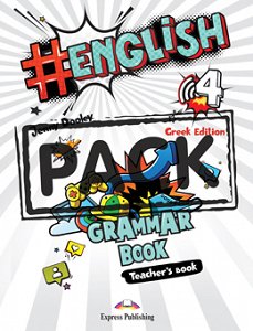 #English 4 - Grammar Teacher's Book (with Grammar DigiBooks App) (Gr.)