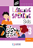 Listening and Speaking Skills 3 - Student's Book (with DigiBooks App)