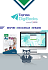Career Paths: Au Pair - DIGIBOOKS APPLICATION ONLY