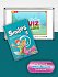 Smiles 5 Primary Education - IWB Software(Spain) - DIGITAL APPLICATION ONLY